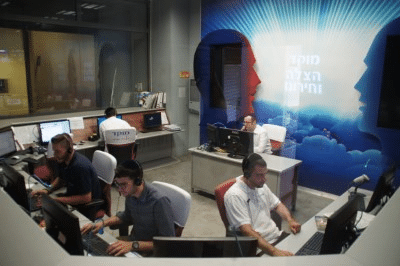 מוקד החרום וההצלה של יד שרה