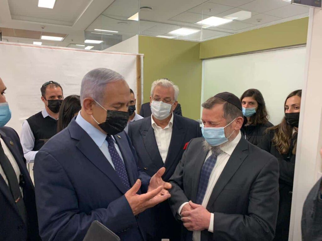 נתניהו יד שרה